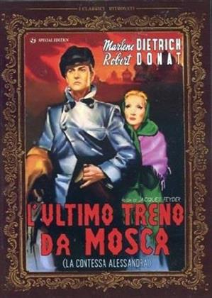 L'ultimo treno da Mosca (1937) (n/b)