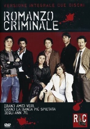 Romanzo Criminale - (Versione Integrale 2 DVD) (2005)
