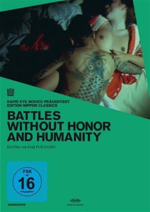Battles without honor and humanity (1973) (Edition Asien)