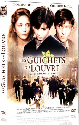 Les Guichets du Louvre (1974)