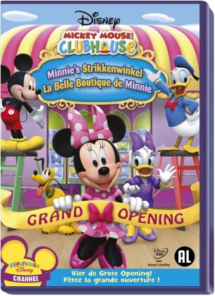 La Maison de Mickey - La belle boutique de Minnie
