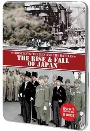 The Rise & Fall of Japan (b/w, 2 DVDs)