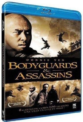 Bodyguards & Assassins (2009)