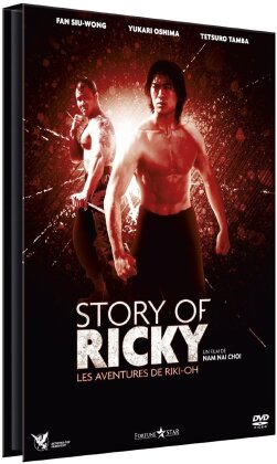 Story of Ricky - Les aventures de Riki-Oh (1991)