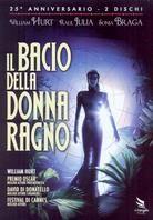 Il bacio della Donna Ragno (1985) (25th Anniversary Edition, 2 DVDs)