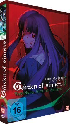 The Garden of Sinners - Vol. 3 - Verbliebener Sinn für Schmerz (DVD + CD)