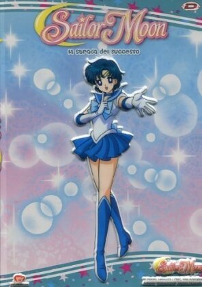Sailor Moon - Stagione 1 - Vol. 2: La strada del successo