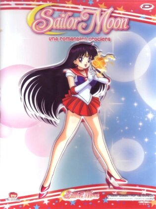 Sailor Moon - Stagione 1 - Vol. 3: Una romantica crociera