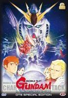 Mobile Suit Gundam - Il Contrattacco di Char (Standard Edition)