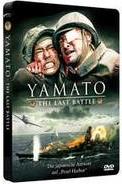 Yamato - The Last Battle (2005) (Steelbook)