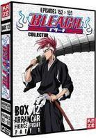 Bleach - Édition Collector Coffret 12 (2 DVD + CD)