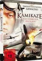 Kamikaze - Ich sterbe für Euch alle (2007) (Steelbook)