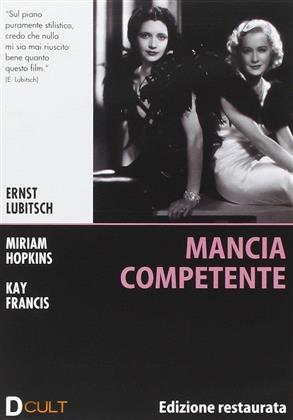Mancia competente (1932) (n/b)