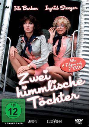 Zwei himmlische Töchter (2 DVDs)