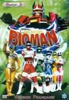 Bioman - Partie 3 (4 DVDs)