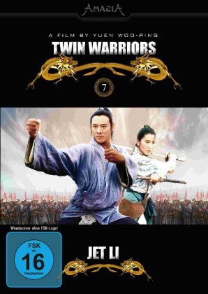 Jet Li - Thai Chi Master (1993)