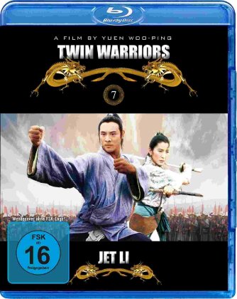 Jet Li - Twin Warriors - Thai Chi Master (1993)