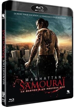 Manhattan Samouraï (2007)