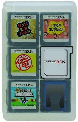 Game Card Case 24 - transparent