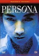 Persona - Kamen Gakuen (2000)