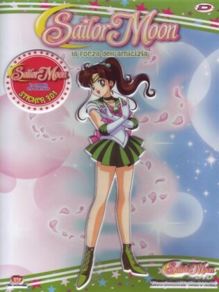 Sailor Moon - Stagione 1 - Vol. 7: La forza dell'amicizia