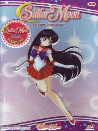 Sailor Moon - Stagione 1 - Vol. 8: Terrore al Luna Park