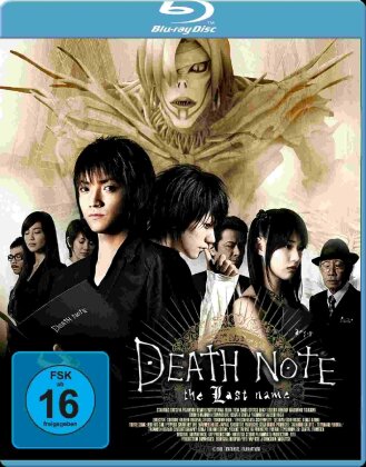 Death Note 2 - The Last Name (2006)