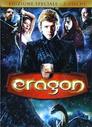 Eragon - (Edizione Speciale - 2 Dischi) (2006)