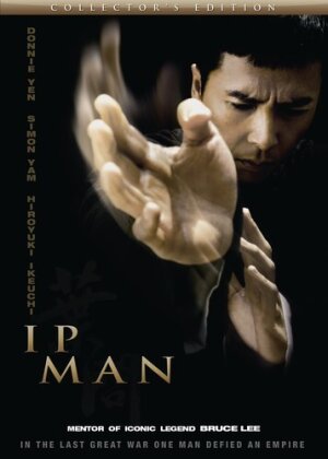 Ip Man (2008) (Collector's Edition, 2 Blu-ray)