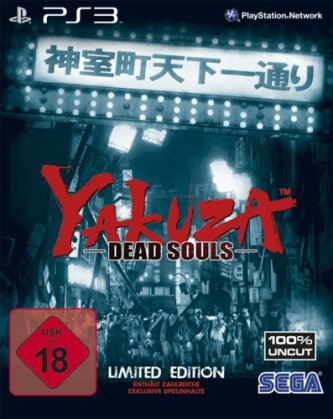 Yakuza 5 Dead Souls