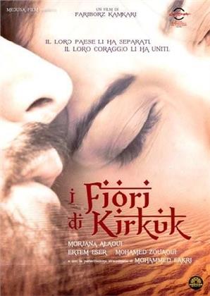I Fiori di Kirkuk - Golakani Kirkuk - The Flowers of Kirkuk