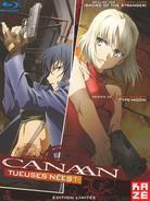 Canaan - Intégrale (2 Blu-rays)