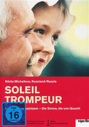 Soleil trompeur - Die Sonne, die uns täuscht (1994) (Trigon-Film)