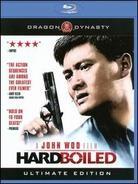 Hard Boiled (1992) (Ultimate Edition)