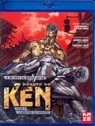 Hokuto no Ken - Film 2 - L'héritier du Hokuto