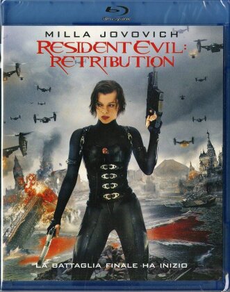 Resident Evil 5 - Retribution (2012)