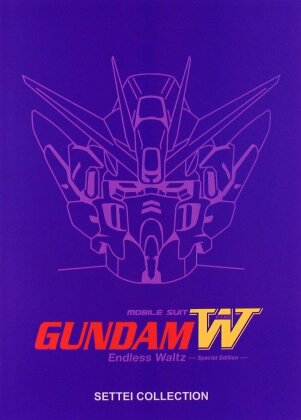Gundam Wing - Endless Waltz (Edizione Limitata)