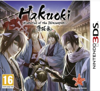 Hakuoki Memories o.t.Shinsengumi - Limited (GB-Version)