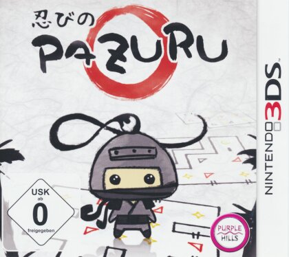 Pazuru