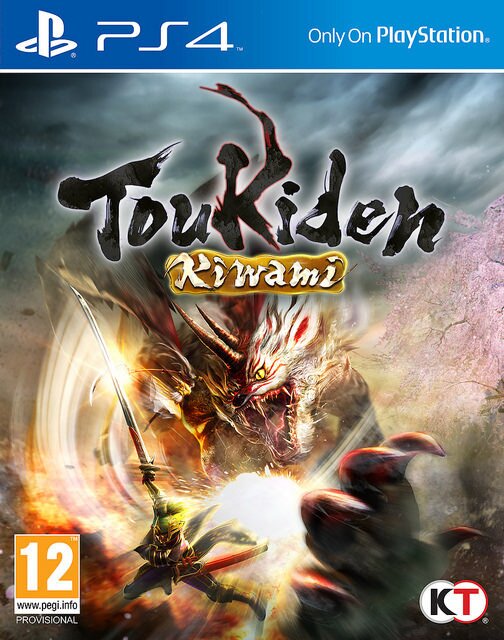 Toukiden Kiwami