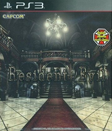 Resident Evil - Asia Biohazard HD Remaster (GB-Version)