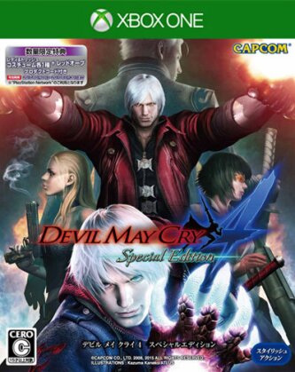 Devil May Cry 4 (JP-Version) (Special Edition)
