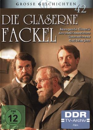 Die gläserne Fackel (4 DVDs)