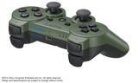 Sony Dualshock 3 Controller Jungle Green CH