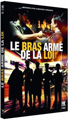 Le Bras armé de la loi 1 & 2 (2 DVDs)