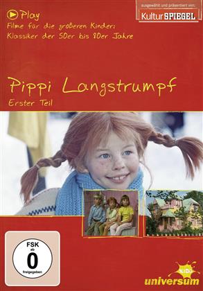Pippi Langstrumpf - Erster Teil (Play - Filme für die grösseren Kleinen)