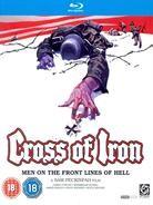 Cross of Iron (1976)