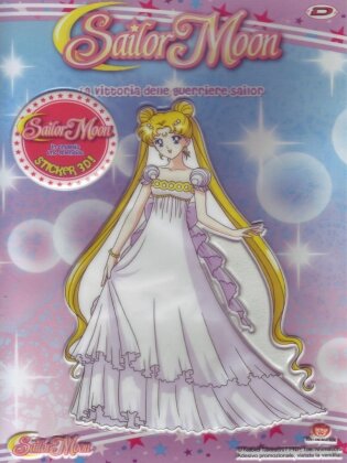 Sailor Moon - Stagione 1 - Vol. 12: La vittoria delle guerriere sailor