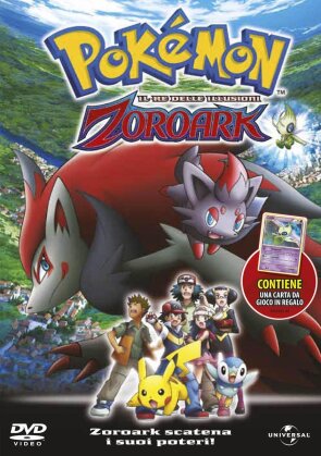 Pokémon - Zoroark, il Re delle Illusioni (2010)