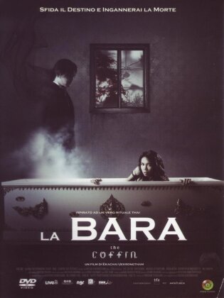 La Bara - The Coffin (2008) (2008)